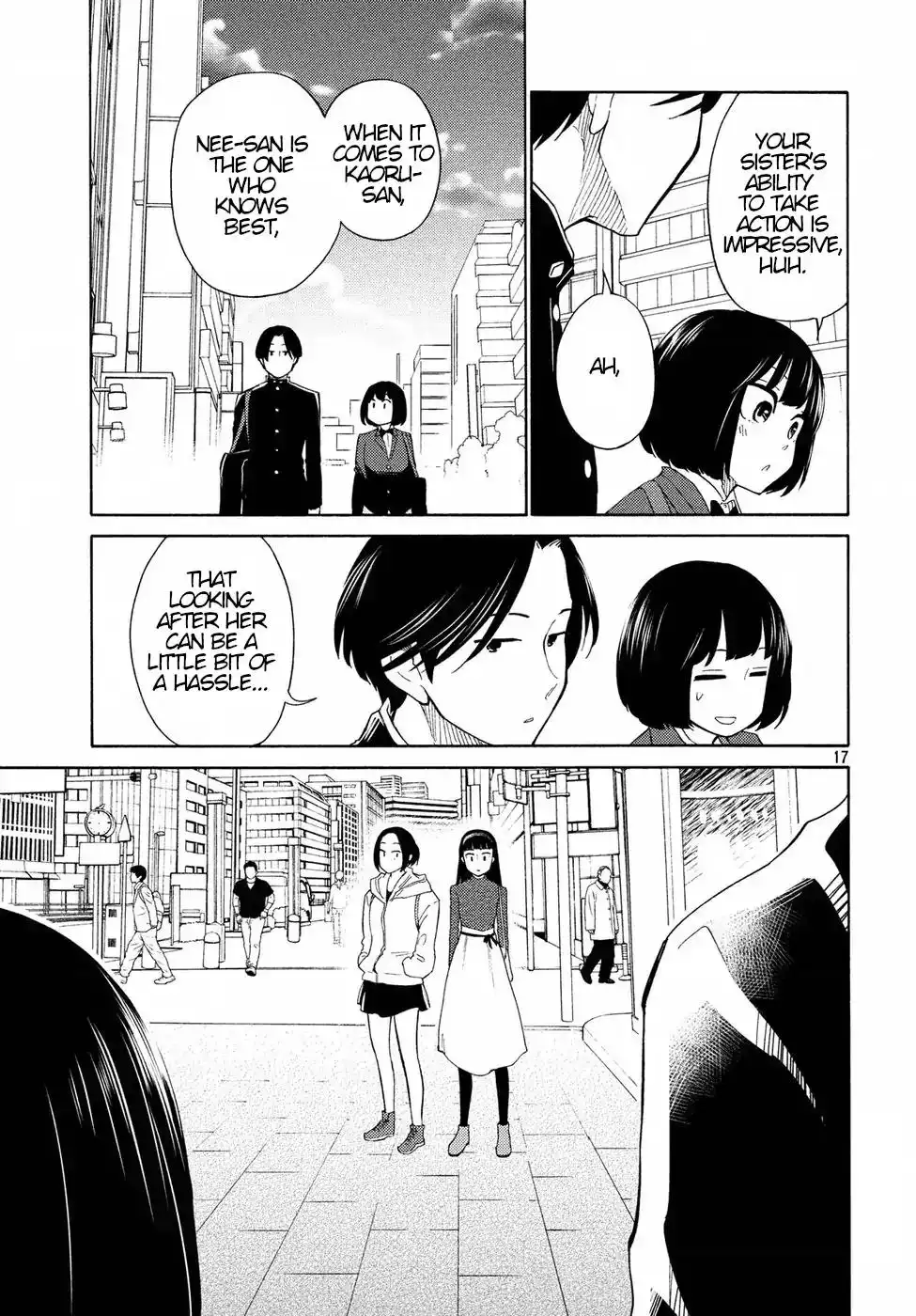 Oogami-san, Dadamore Desu Chapter 21 17